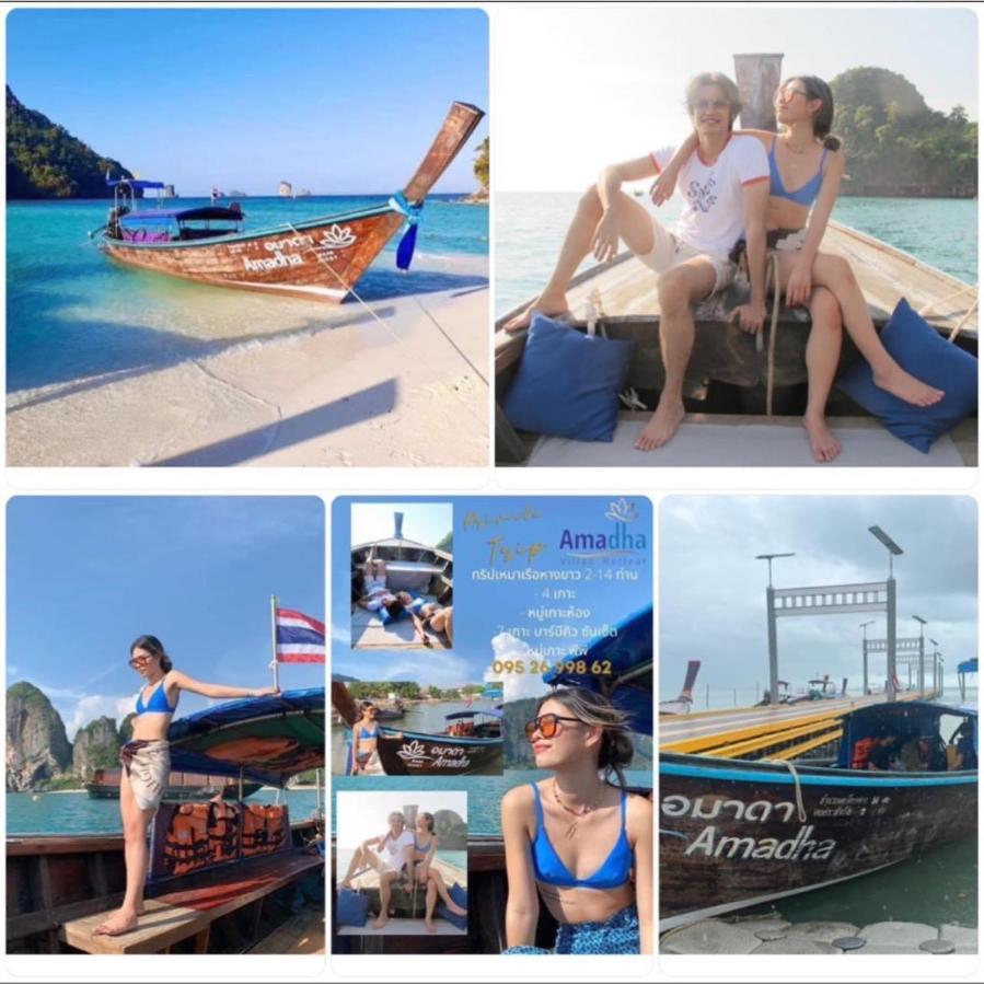 Amadha Villas Retreat - Free Tuk-Tuk Service To The Beach Ao Nang Exterior photo